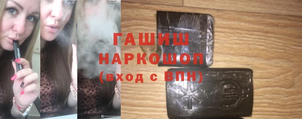 скорость Абинск