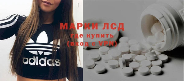 скорость Абинск
