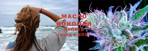 скорость Абинск