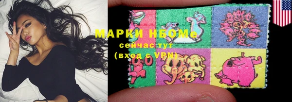 скорость Абинск
